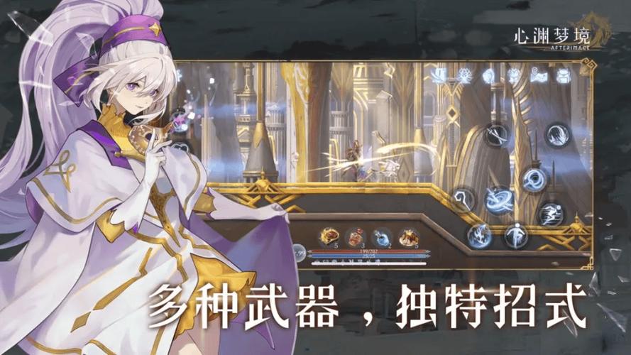 皇后成长计划1.6新手必看攻略,快速上手少走弯路!