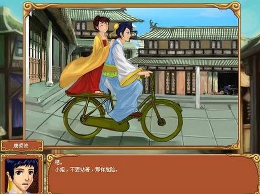 皇后成长计划1.6新手必看攻略,快速上手少走弯路!