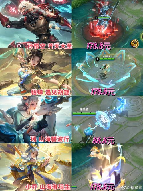 王者荣耀周年皮肤返场投票倒计时,这几款皮肤呼声最高!