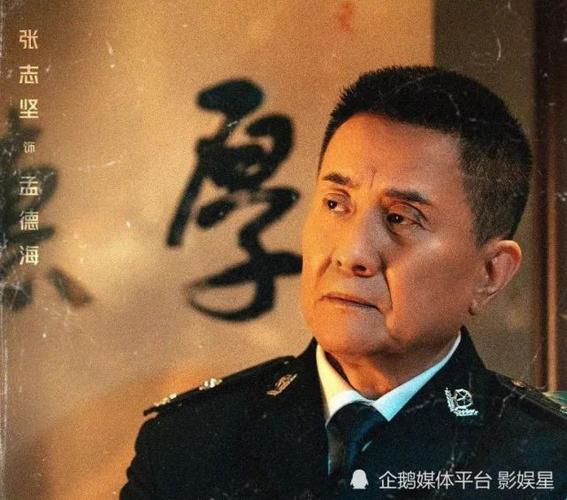 狂飙豆瓣评分9.1，张译主演的扫黑大剧为何引爆全网