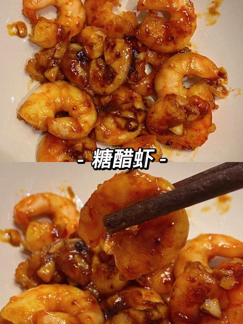 奇异炸冰虾的详细制作方法,一步步教你轻松上手!
