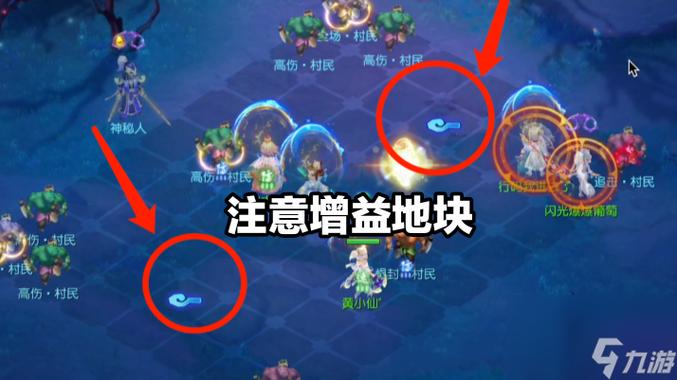 梦幻副本攻略哪里找？这些平台让你快速通关！