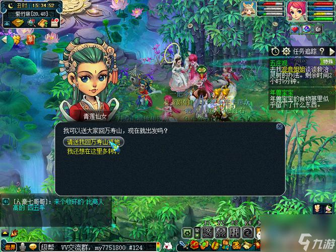 梦幻副本攻略哪里找?这些平台让你快速通关!