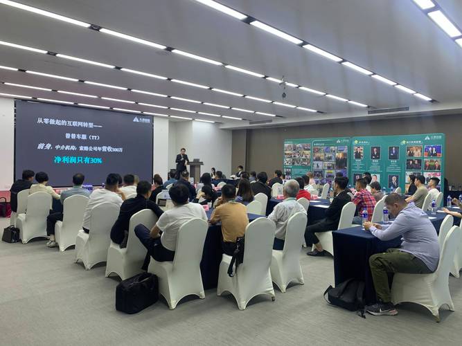 浏览网 - 打造数字时代的在线阅读体验