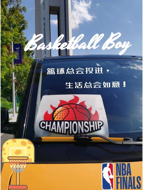 爷青回!nbalive08王朝模式,打造你的梦幻球队