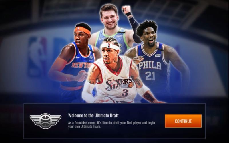 爷青回!nbalive08王朝模式,打造你的梦幻球队