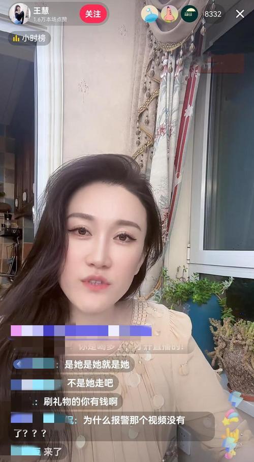 牧场物语矿石镇惊现小偷!真相竟然是这样?