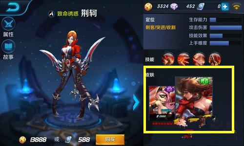 硬化精金锭有什么用？老玩家揭秘它的隐藏属性！