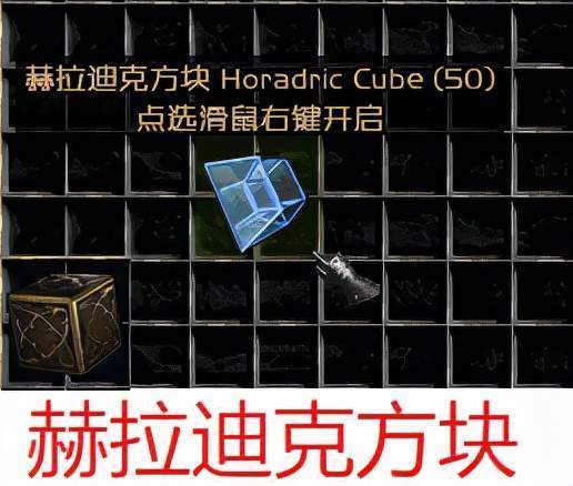 硬化精金锭有什么用？老玩家揭秘它的隐藏属性！