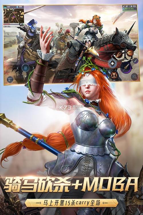 猎手之王攻略：多英雄多武器，开启最纯粹的竞技体验