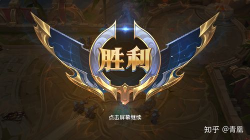 特效流老鼠怎么出装?学会这套轻松上分排位!