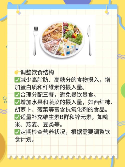 盐酸达泊西汀片功效与作用主要有哪些？这几个方面要知道