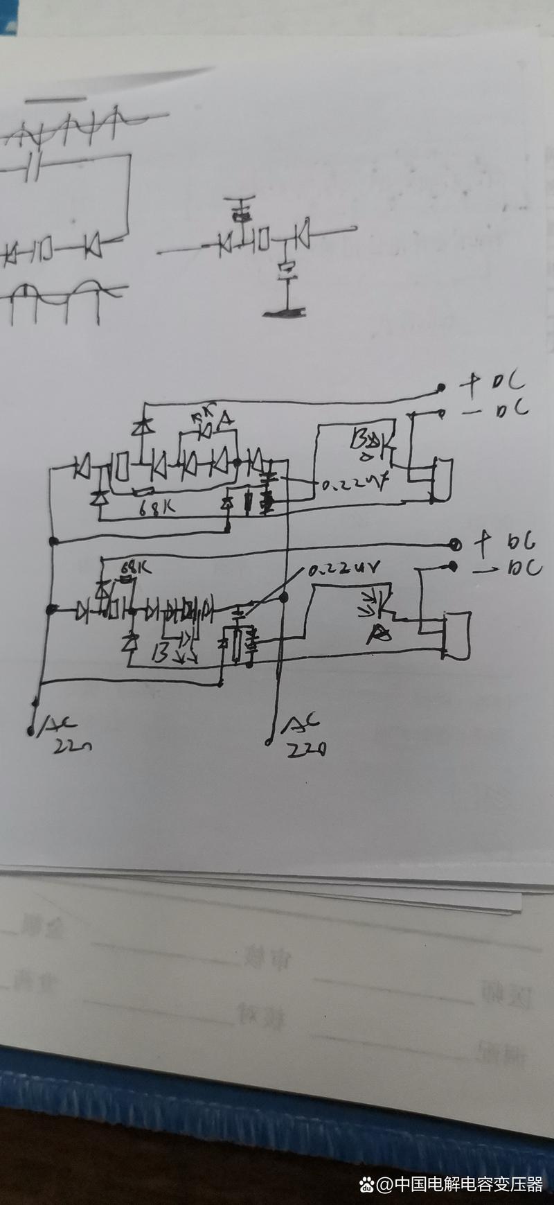 牢狱疑云攻略：手把手教你解开所有谜题