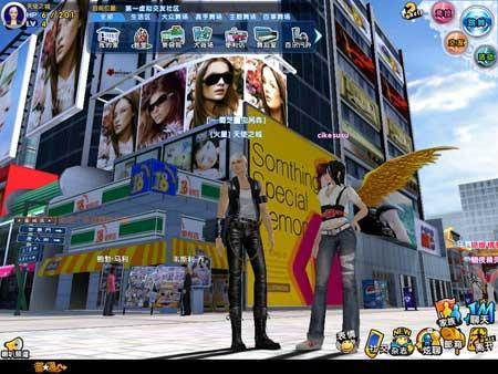 玩转时尚与舞蹈,舞街区带你体验虚拟交友新潮流