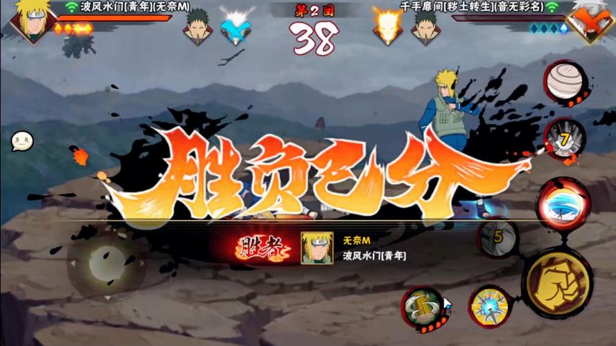 火影忍者有哪些游戏好玩?这几款火影游戏强推!