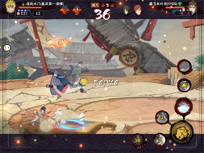 火影忍者有哪些游戏好玩?这几款火影游戏强推!