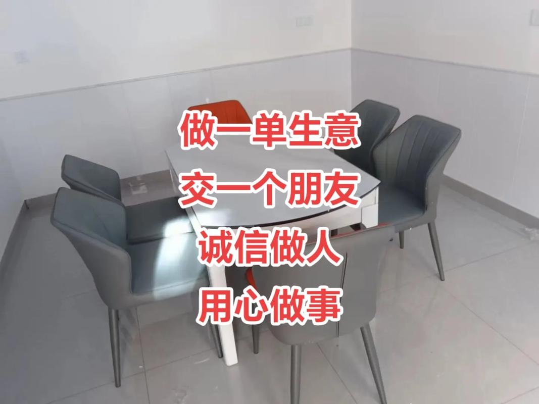 九天商城的优缺点分析：是否值得信赖的购物平台？