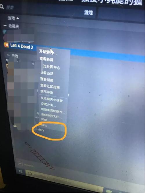 求生之路2steam补丁下载后如何安装？看这就懂！