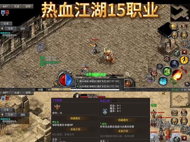 洛川群侠传Steam版发售 - 探索武侠世界的江湖故事