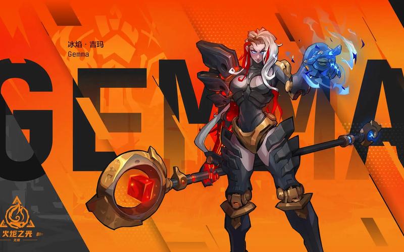 火炬之光法师怎么玩？大神教你快速上手通关技巧