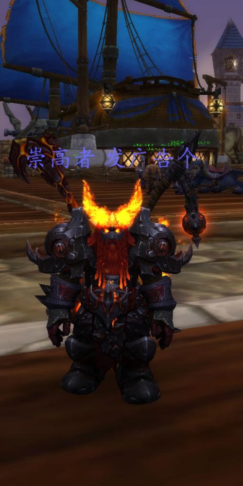 火焰节冰霜之王掉落项链值钱吗?市场价格参考!