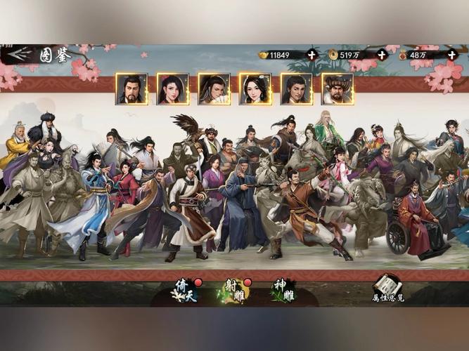 武林英雄传手游好玩吗?带你沉浸式体验武侠世界!