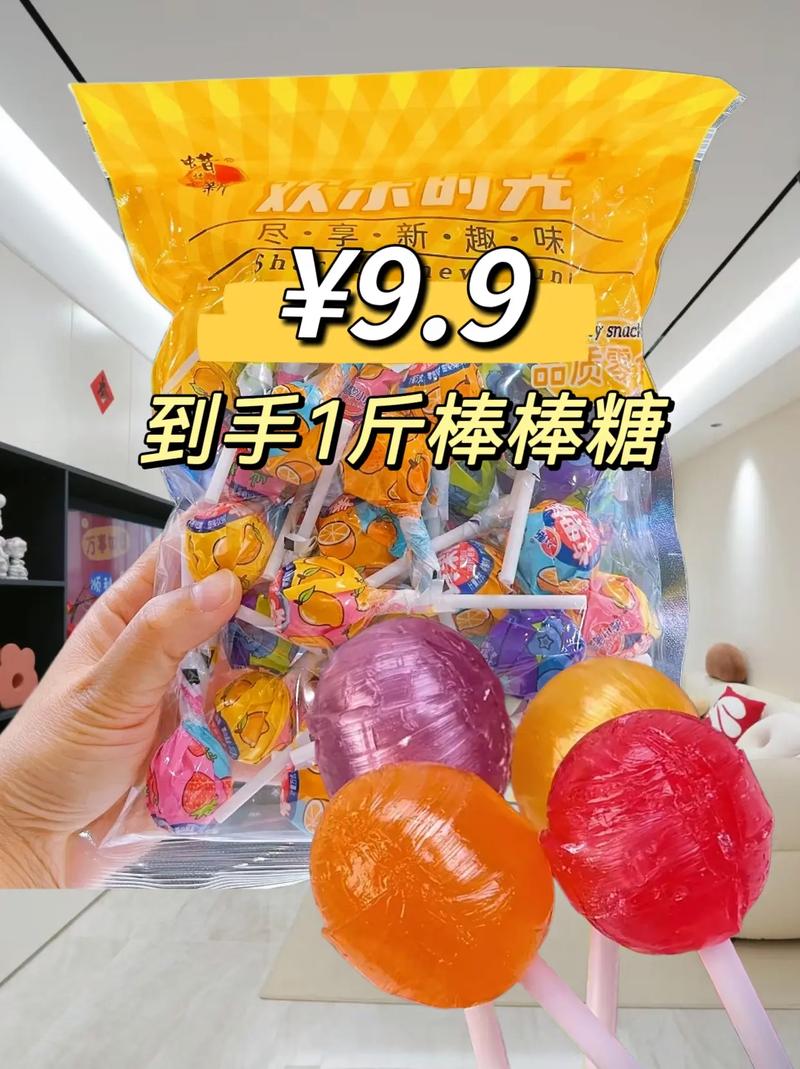 沙罗曼蛇2游戏原声音乐OST分享，满满的童年回忆