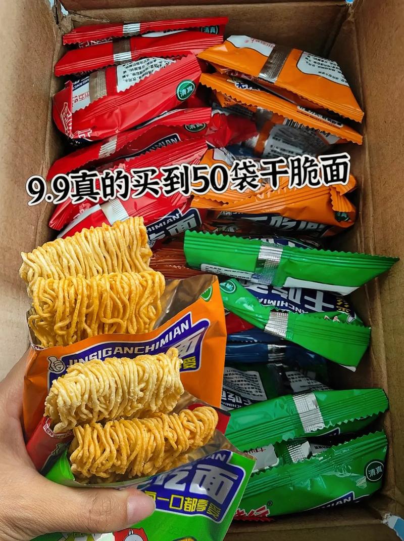 沙罗曼蛇2游戏原声音乐OST分享,满满的童年回忆