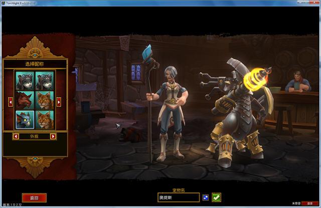 火炬之光2modlauncher下载怎么用？一看就懂！