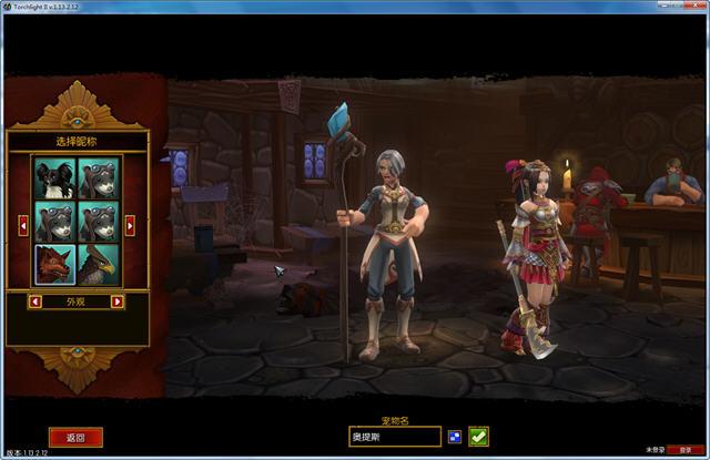 火炬之光2modlauncher下载怎么用?一看就懂!