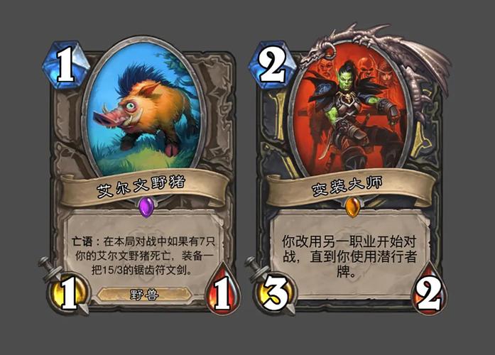 炉石传说术士恶魔之种卡组教学,新手也能快速上手!