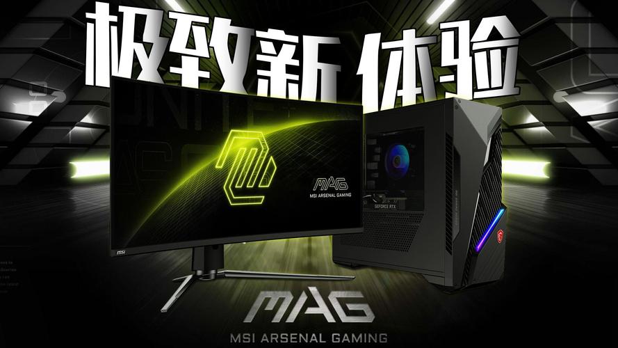 战地4中文版下载指南:畅享极致战斗体验