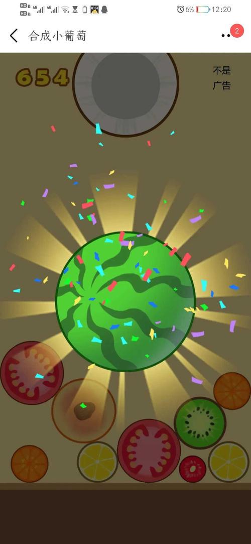合成小芝麻最新版下载,创意合成玩法乐趣无穷