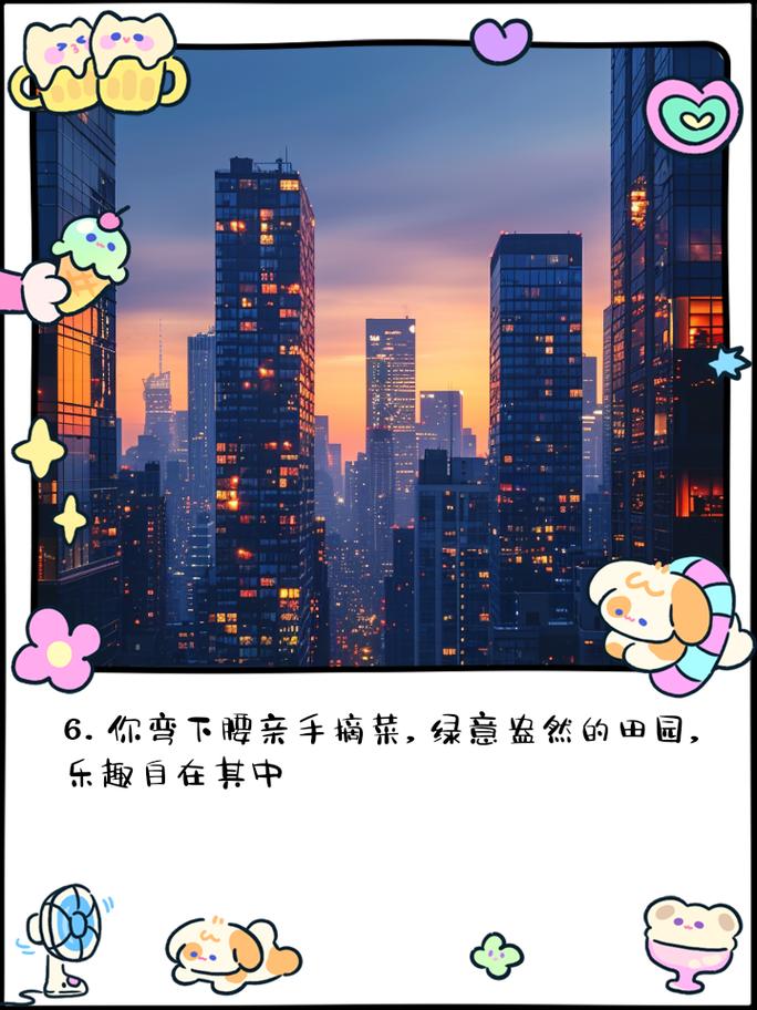 合成小芝麻最新版下载,创意合成玩法乐趣无穷