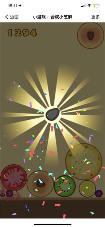合成小芝麻最新版下载,创意合成玩法乐趣无穷