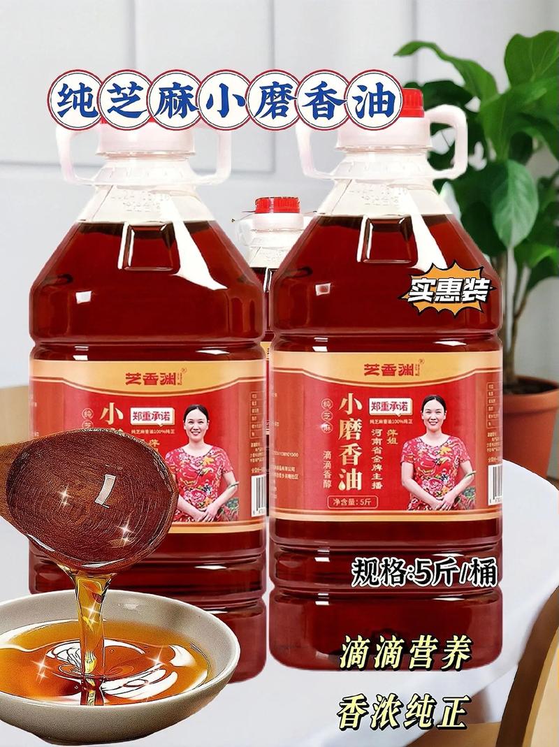 合成小芝麻最新版下载,创意合成玩法乐趣无穷