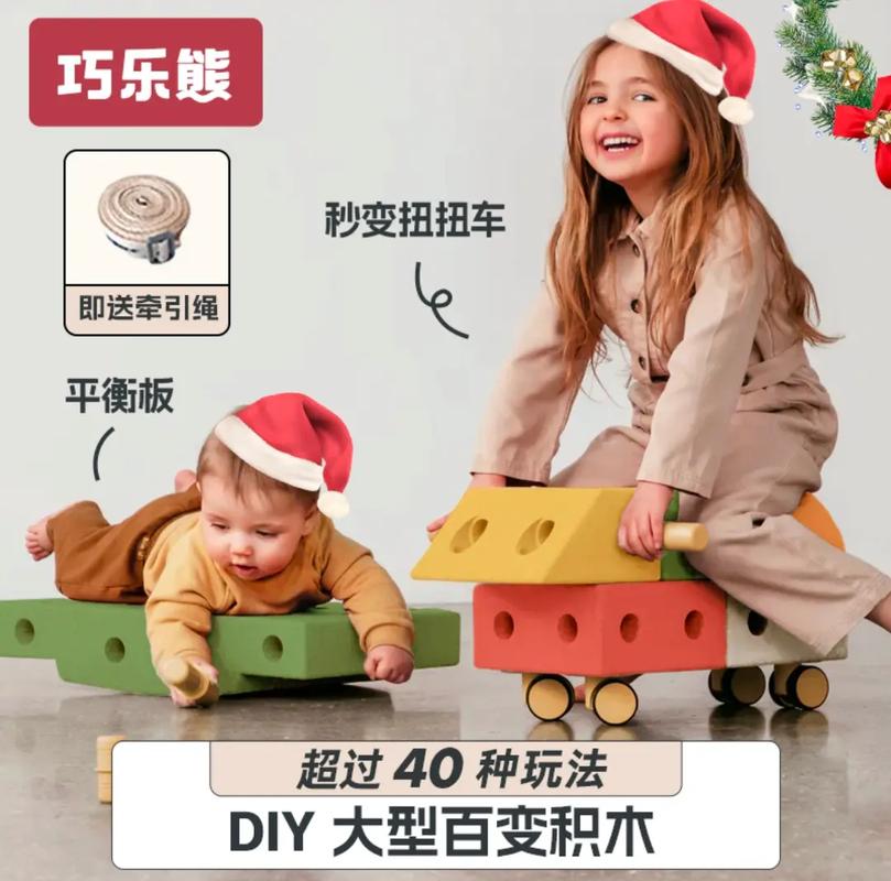 合成小芝麻最新版下载,创意合成玩法乐趣无穷