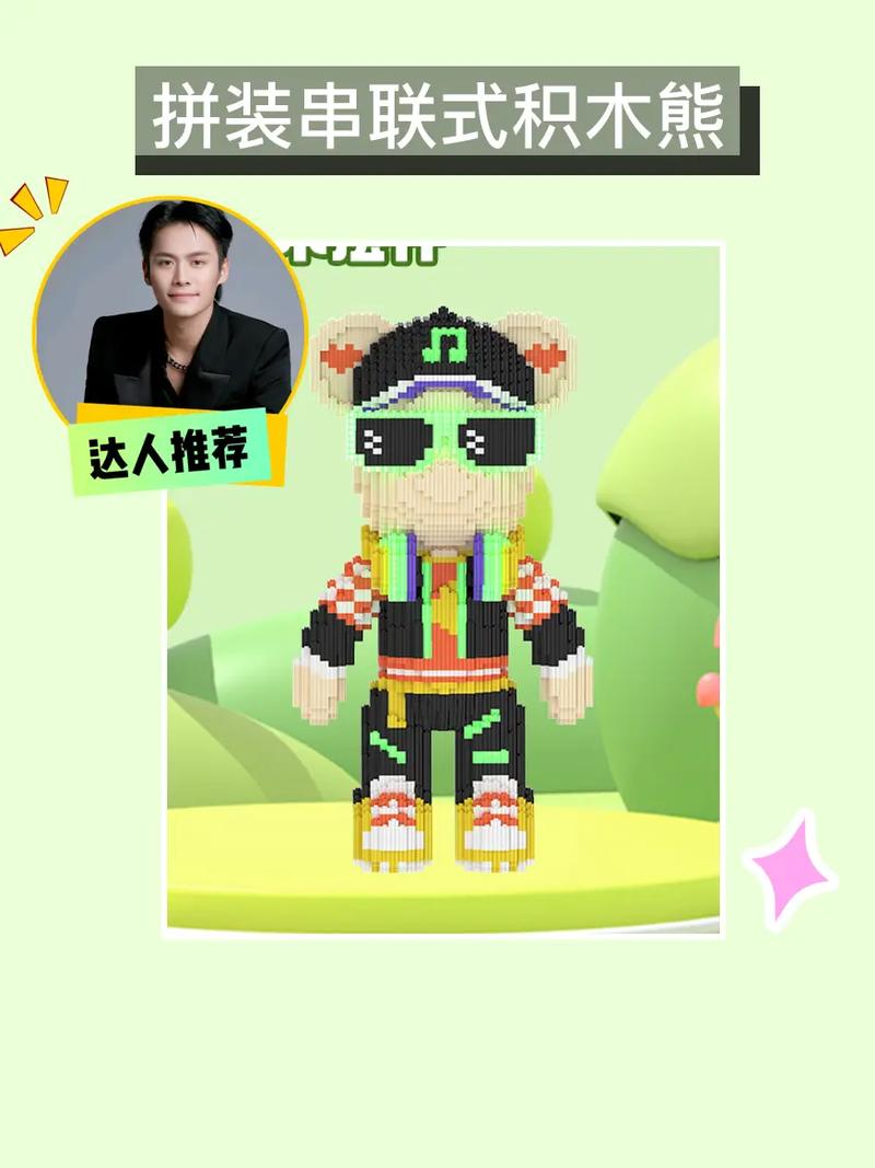 合成小芝麻最新版下载,创意合成玩法乐趣无穷