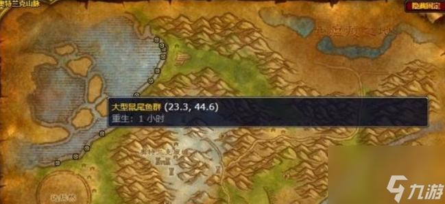 鼠尾鱼哪里钓比较好？这几个钓点不容错过！