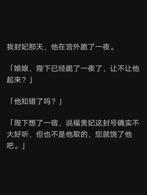 龙空推书怎么搜好文？这几个方法让你不再书荒！