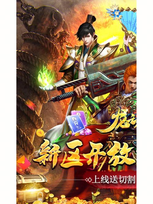 龙之力量论坛怎么玩?新手快速入门攻略看这篇!