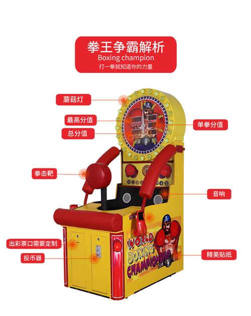 龙拳之锤下载地址在哪?官方正版安装包来了!