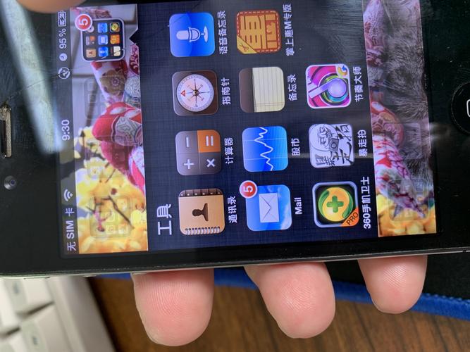 黑雨越狱最新版下载，安全稳定的越狱方法！