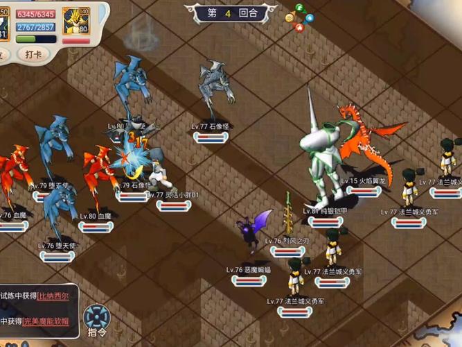 魔力小子是什么？看完这篇你就全明白了！