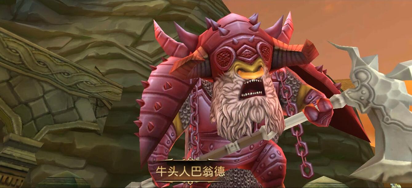 龙之谷牛头怪套装厉害吗？这套装备值得入手吗？