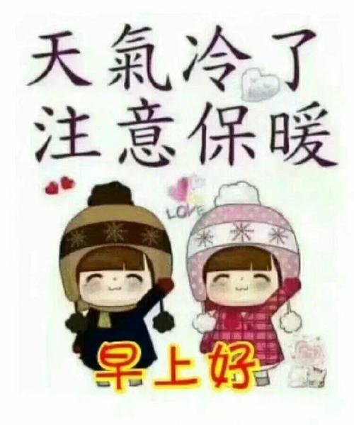 制霸被窝的正确姿势，学会了冬天早上不再痛苦！