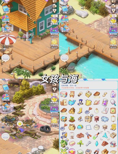 3366女生小游戏大全有哪些?超多好玩推荐!