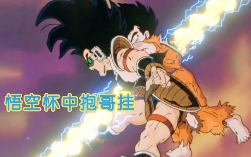 龙珠改99集讲了什么？剧情回顾与深度解析！