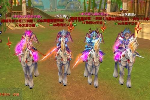 武林外传私服网站大全, এইসব都是稳定好玩的!