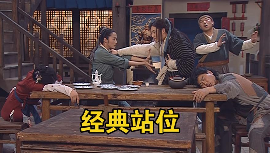 武林外传私服网站大全， এইসব都是稳定好玩的！